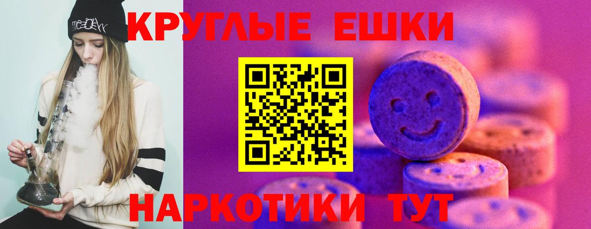 Ecstasy MDMA Тара