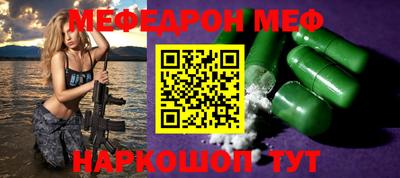 гашишное масло Чебоксары