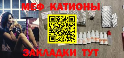 ешки Чапаевск