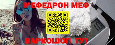 гашишное масло Чебоксары