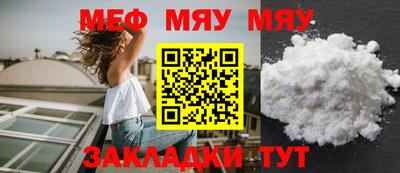 гашишное масло Чебоксары