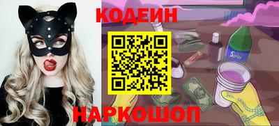 ешки Чапаевск