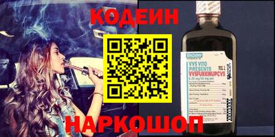 ешки Чапаевск
