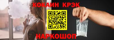 гашишное масло Чебоксары