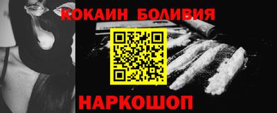 гашишное масло Чебоксары
