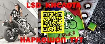 гашишное масло Чебоксары
