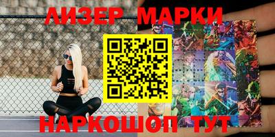 гашишное масло Чебоксары
