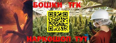 ешки Чапаевск