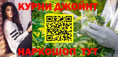 ешки Чапаевск