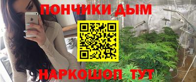 ешки Чапаевск