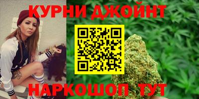 ешки Чапаевск