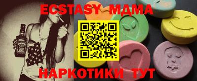 гашишное масло Чебоксары