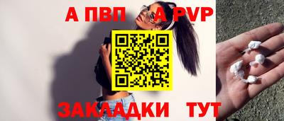 2c-b Чебаркуль