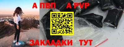 2c-b Чебаркуль