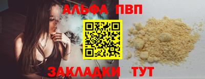 2c-b Чебаркуль