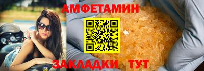 2c-b Чебаркуль