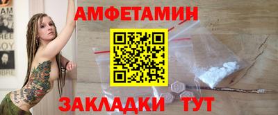 гашишное масло Чебоксары