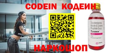 гашишное масло Чебоксары