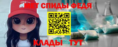 гашишное масло Чебоксары