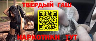 ешки Чапаевск