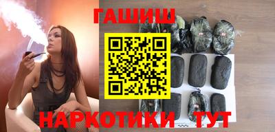 2c-b Чебаркуль