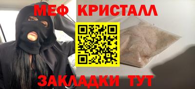 гашишное масло Чебоксары