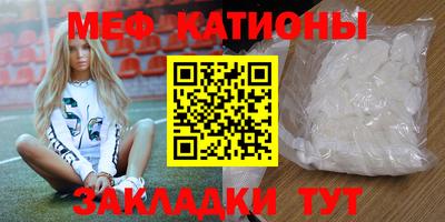 гашишное масло Чебоксары